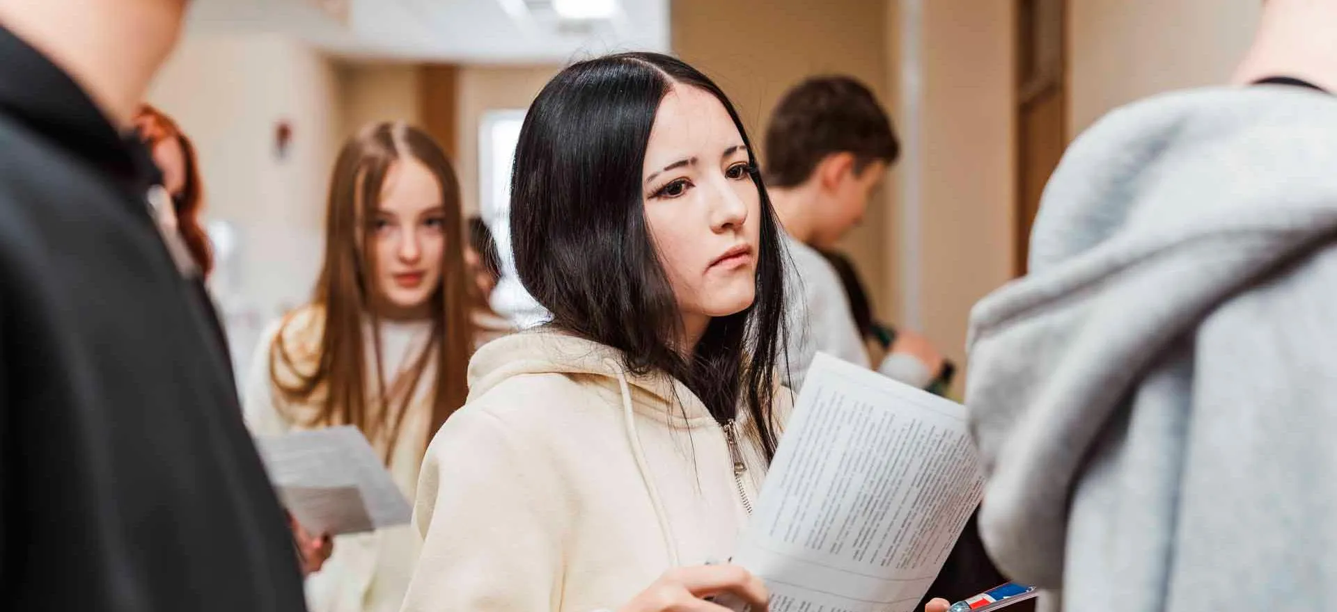 Министерство образования Омской области