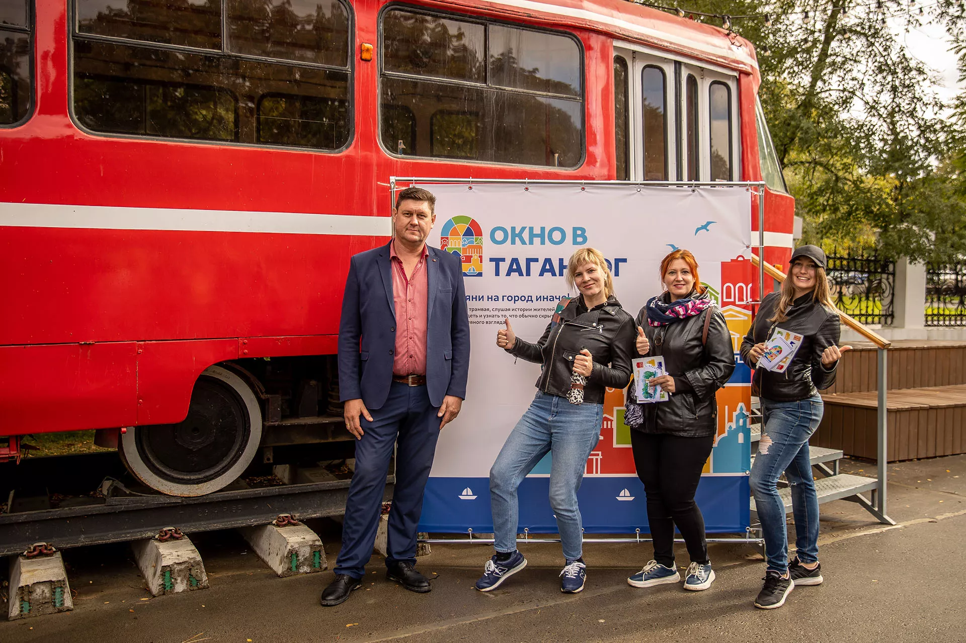 Правительство Ростовской области