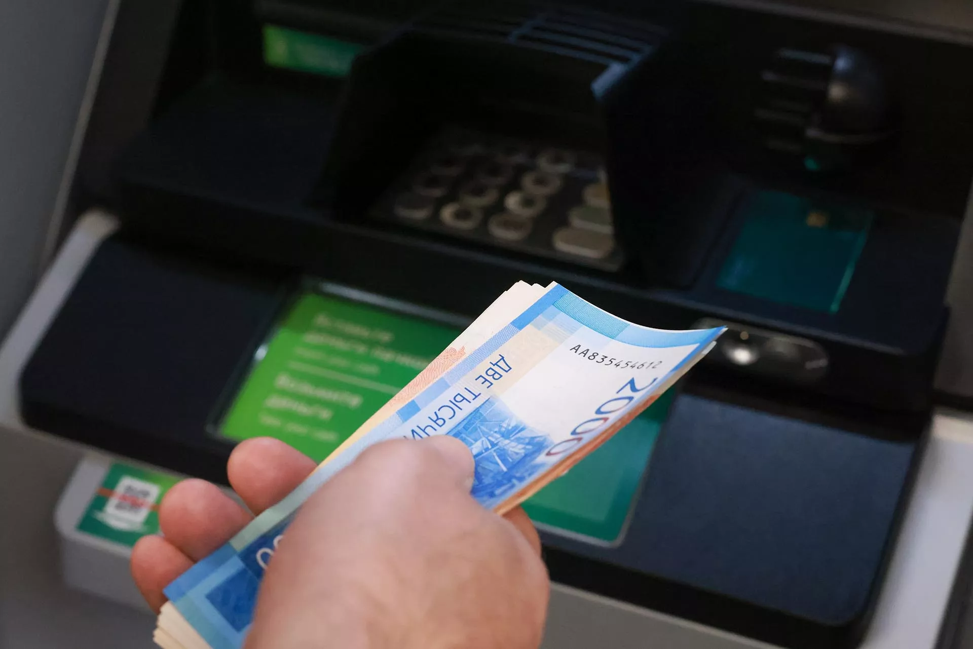 Владимир Гердо/ТАСС