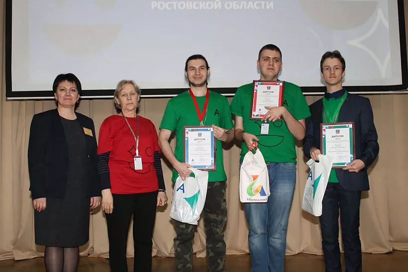 Донская делегация отправится на&nbsp;финал чемпионата &laquo;Абилимпикс&raquo;
