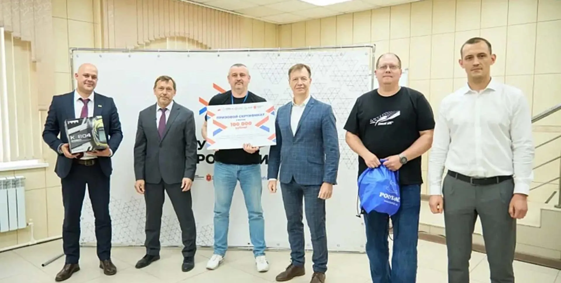 Центр занятости населения Тульской области