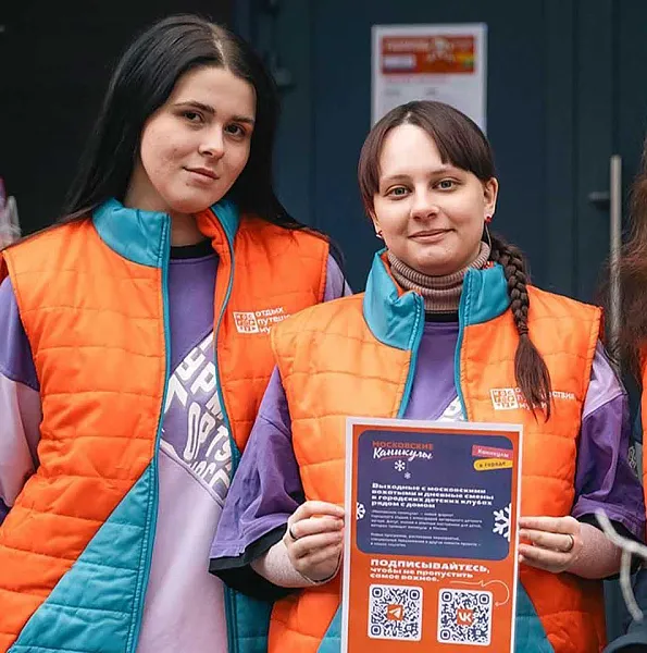 В&nbsp;московских парках прошли мастер-классы, спектакли и&nbsp;эстафеты