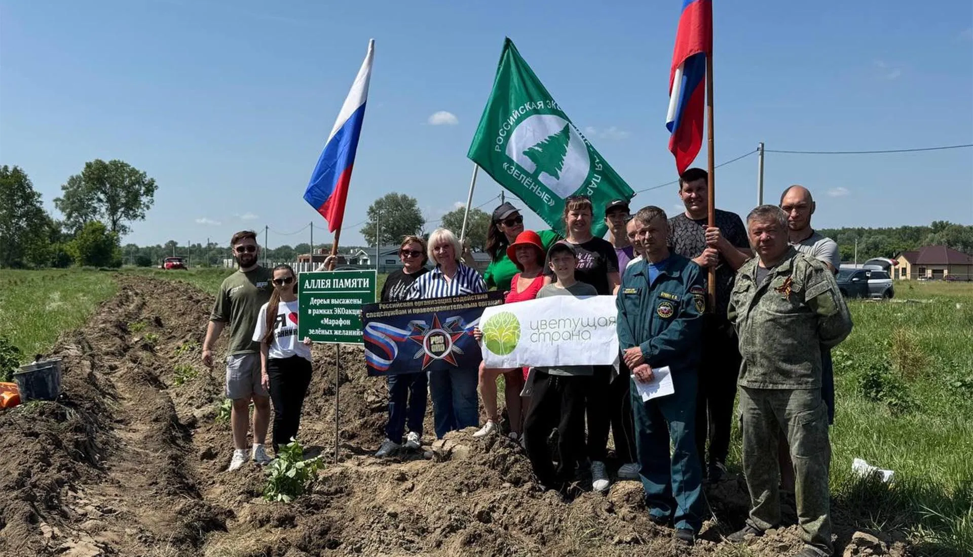 Министерство экономического развития Алтайского края