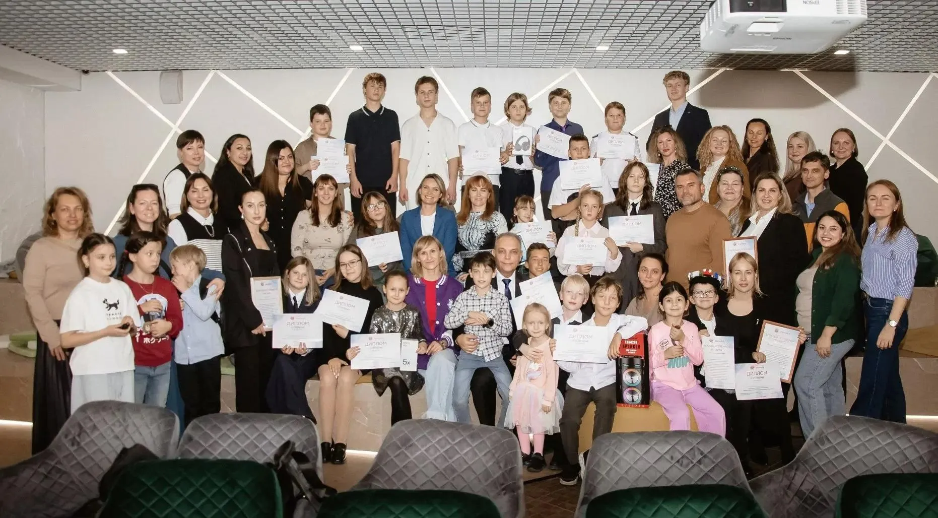  Администрация муниципального образования город Новороссийск