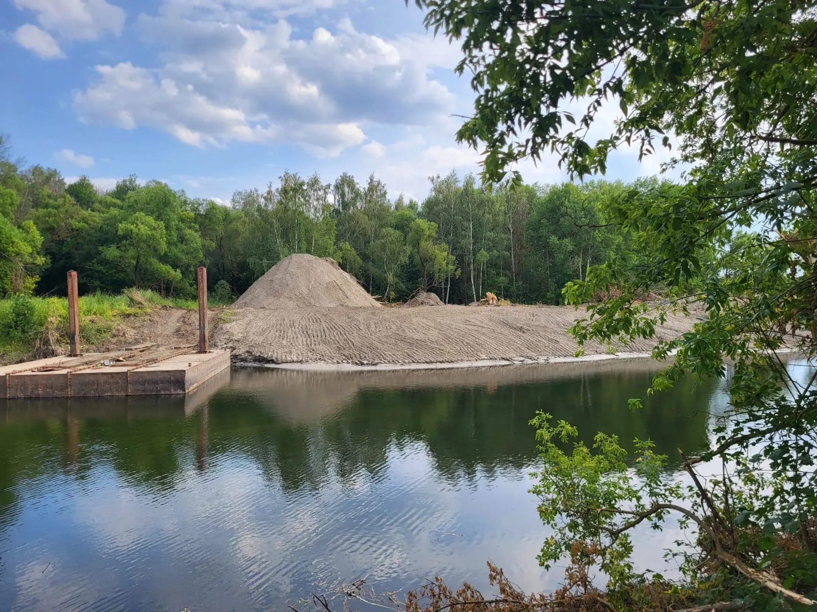 Минприроды Саратовской области
