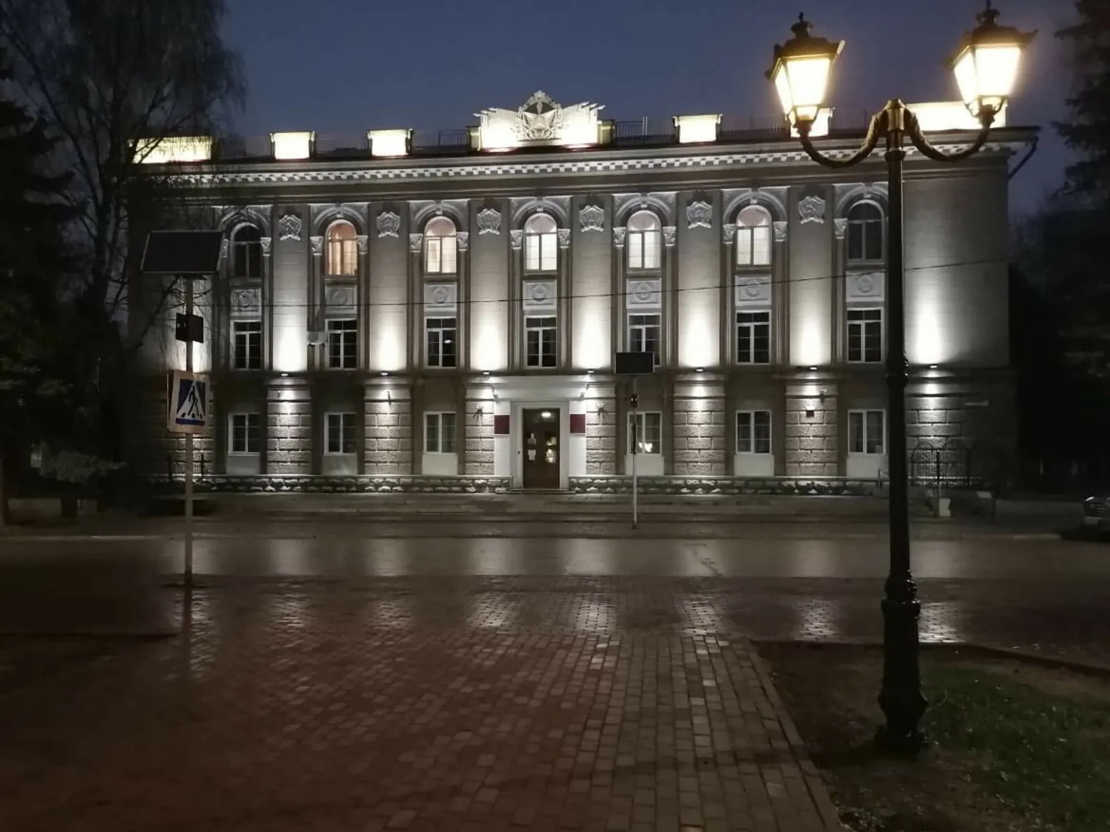 Министерство жилищно-коммунального хозяйства Республики Башкортостан