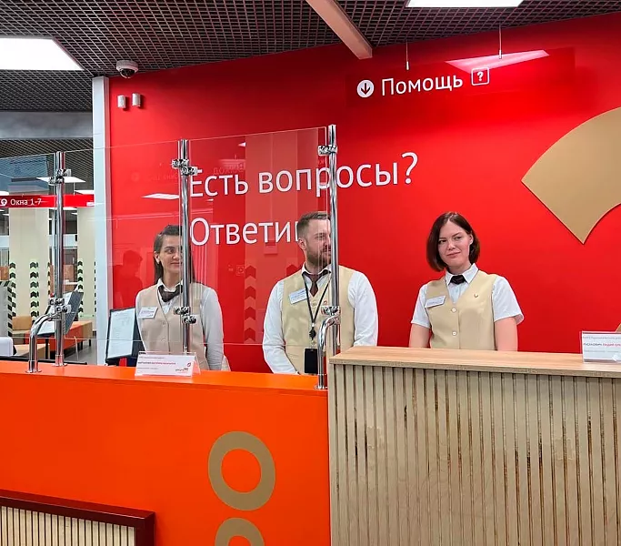 В&nbsp;Красносельском районе Санкт-Петербурга открылся новый МФЦ