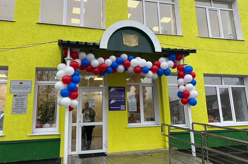 В&nbsp;поселке Земетчино Пензенской области открыли обновленную библиотеку