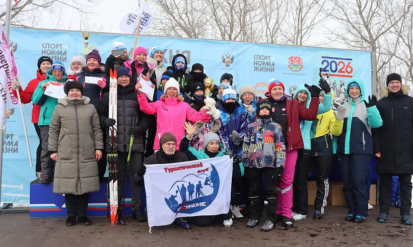 Около 300&nbsp;жителей Гайского округа Оренбуржья поучаствовали в&nbsp;&laquo;Лыжне России&raquo;