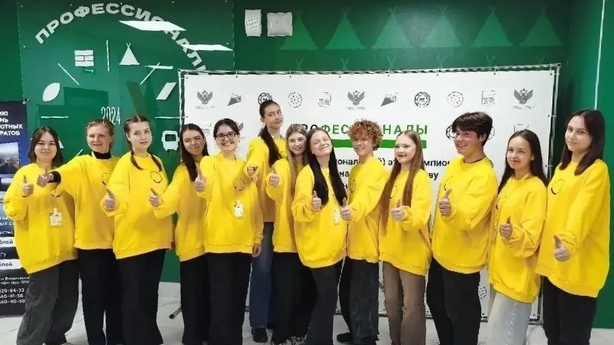 Комитет по образованию Санкт-Петербурга