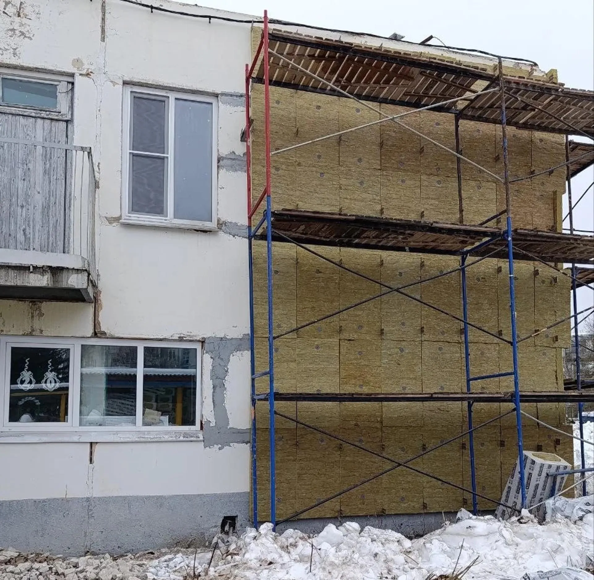 Администрация Дзержинского района