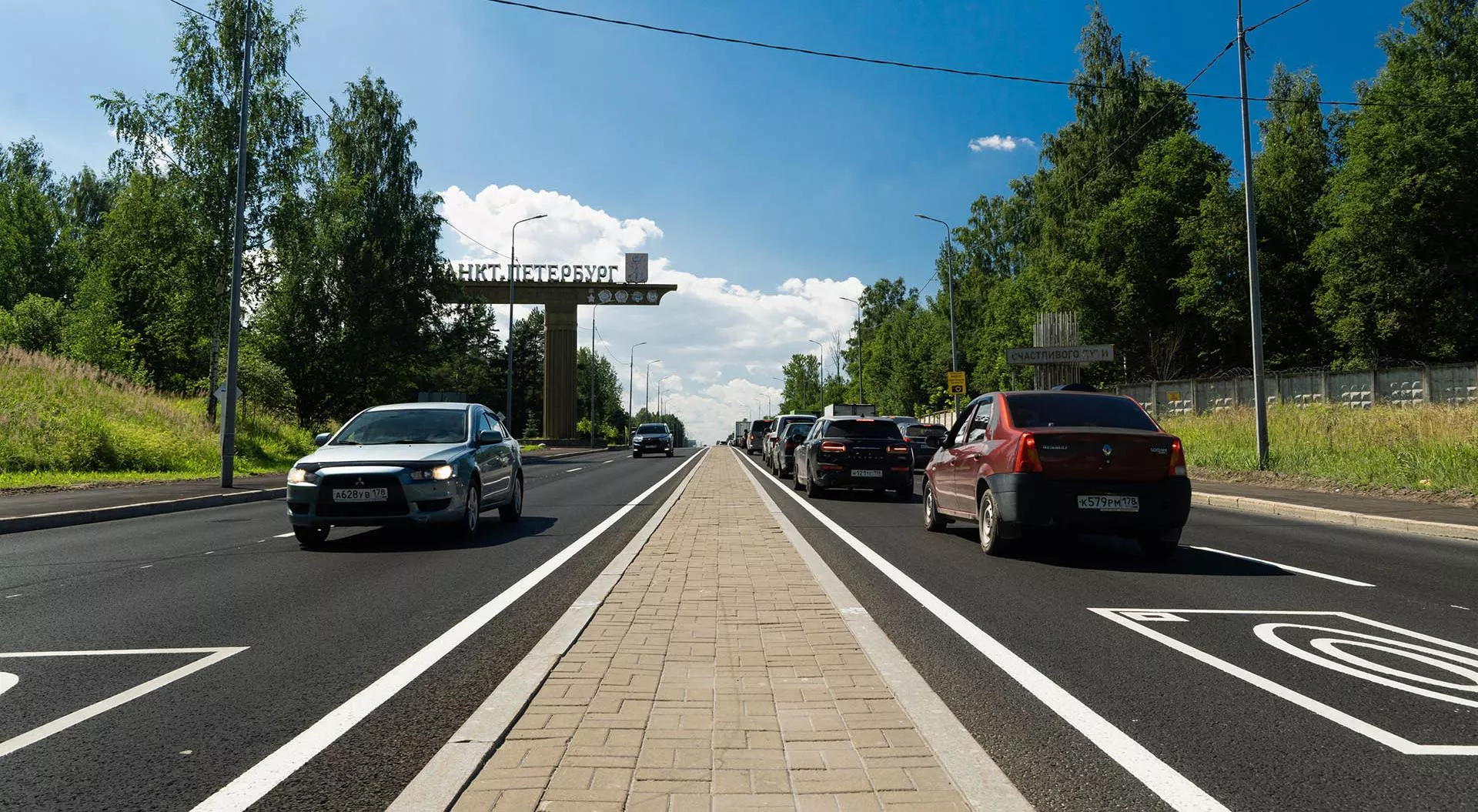 Дирекция транспортного строительства Санкт-Петербурга