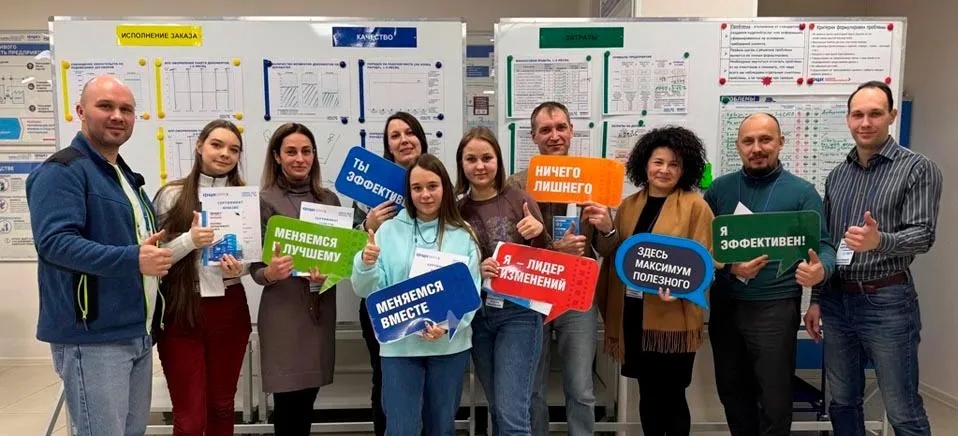 Правительство Омской области