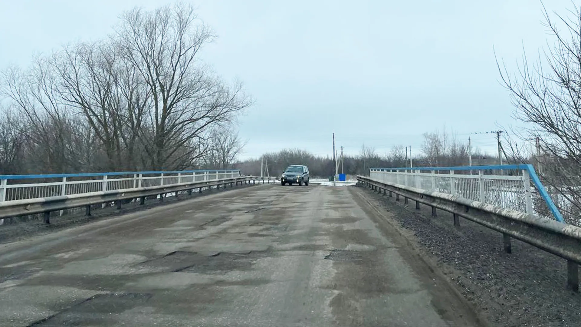 Министерство транспорта и дорожного хозяйства Саратовской области