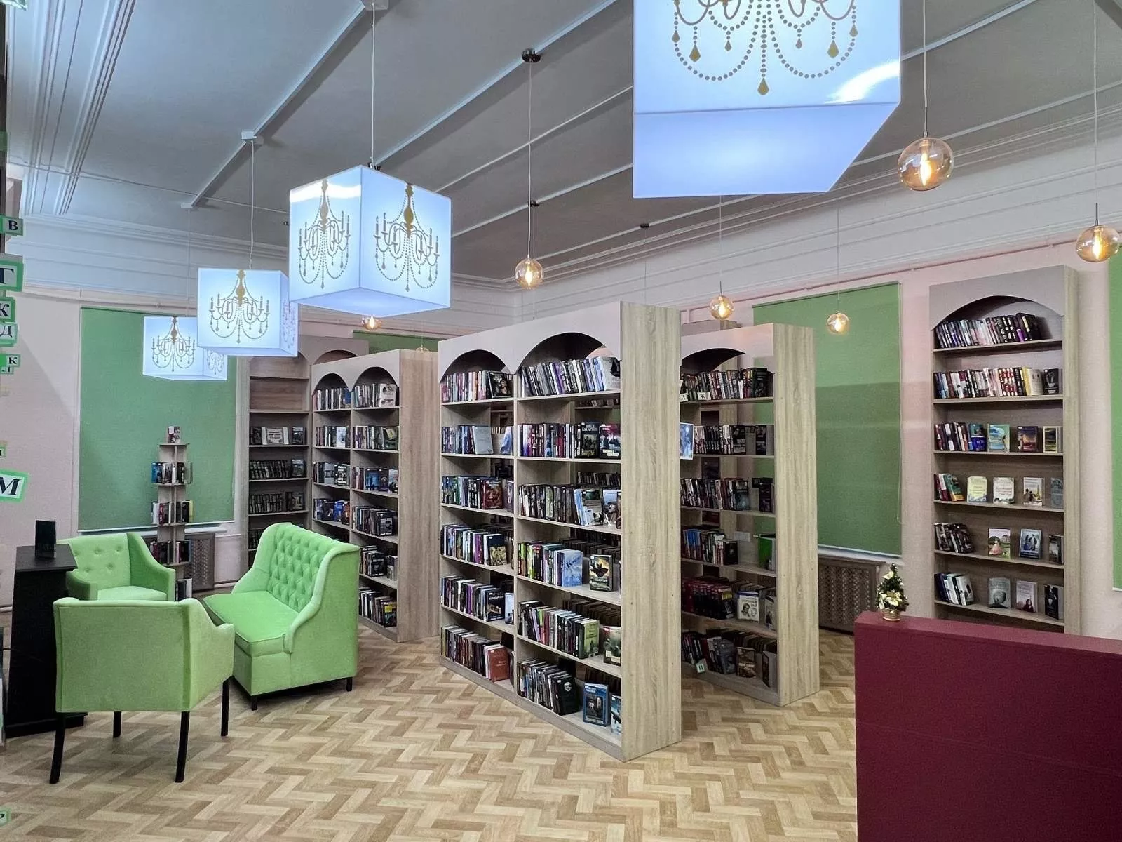 Министерство культуры Пермского края