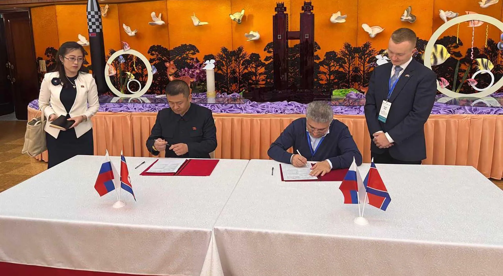 Агентство проектного управления Приморского края (РПО)