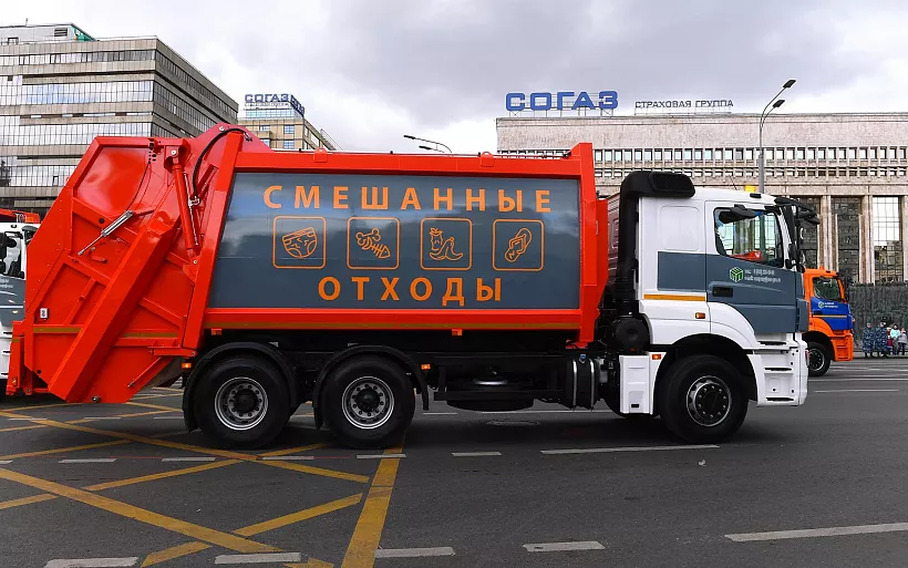 В&nbsp;новые регионы России закупят спецтехнику для&nbsp;обращения с&nbsp;отходами