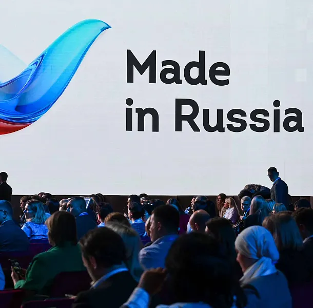 Витрина Алтайского края вошла в&nbsp;тройку лидеров проекта &laquo;Сделано в&nbsp;России&raquo;