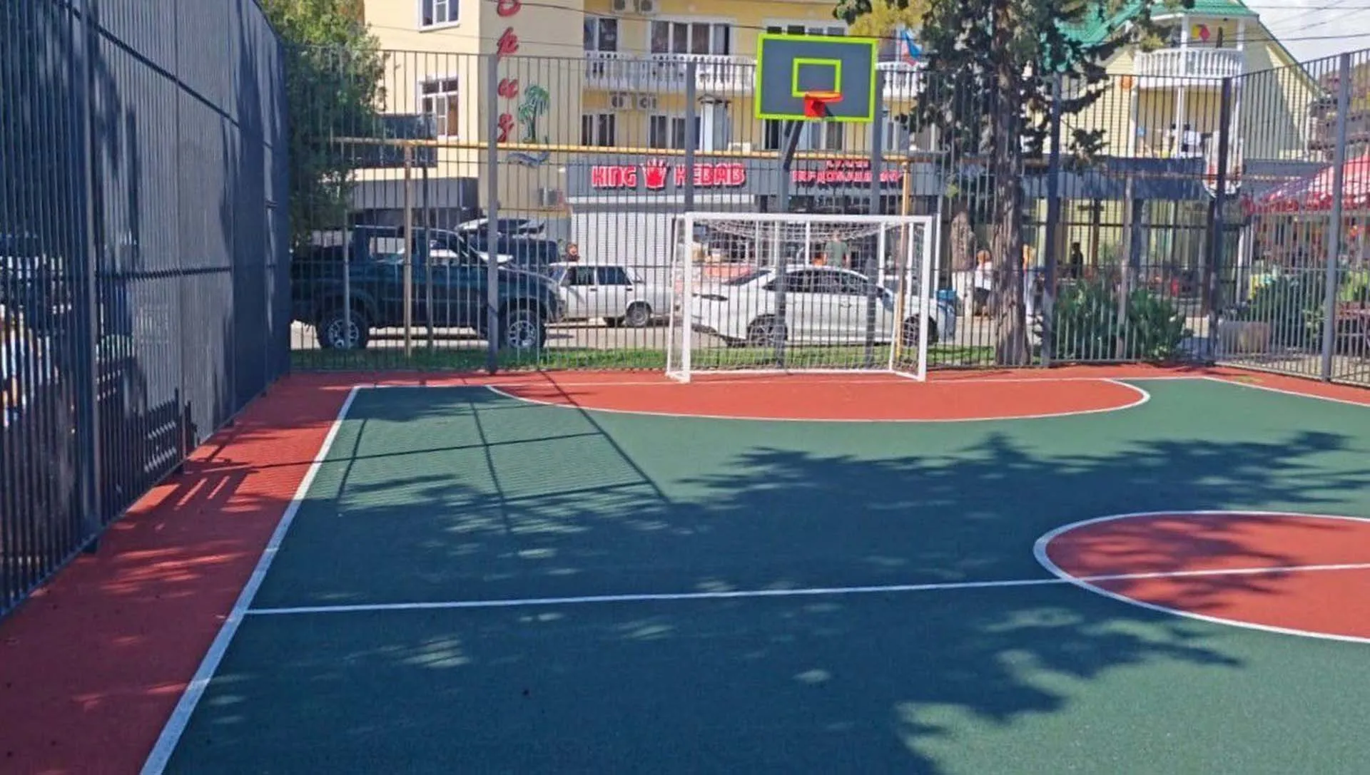 Администрация города Сочи