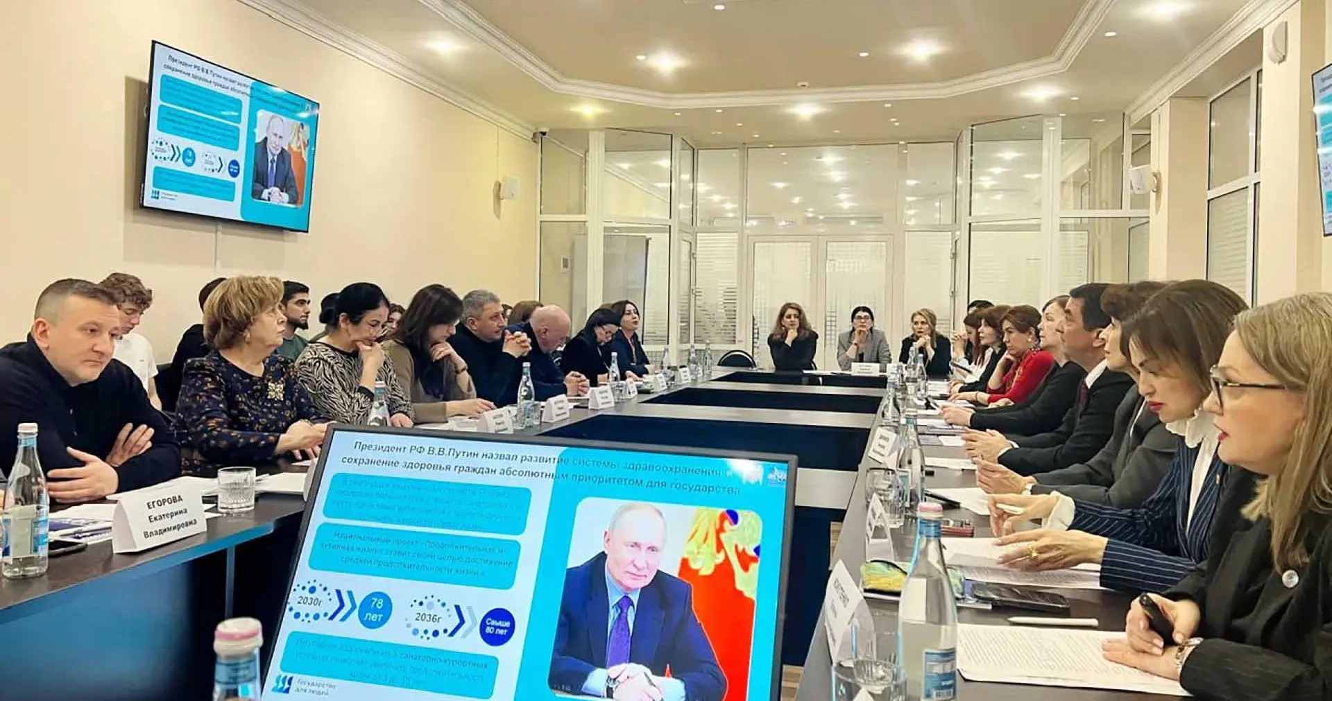 Министерство курортов и туризма Кабрдино-Балкарской Республики