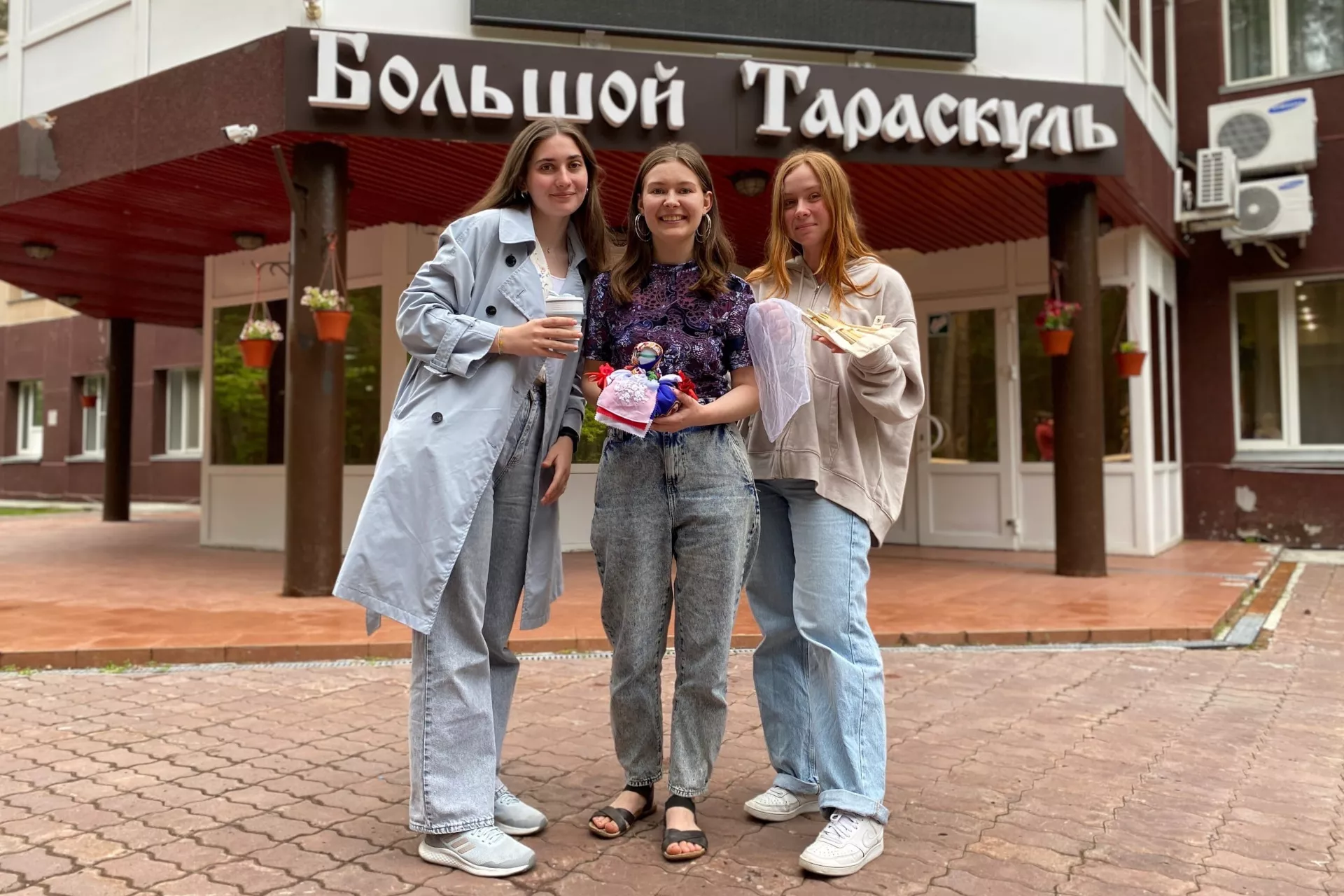 Департамент внешних связей Ямало-Ненецкого автономного округа