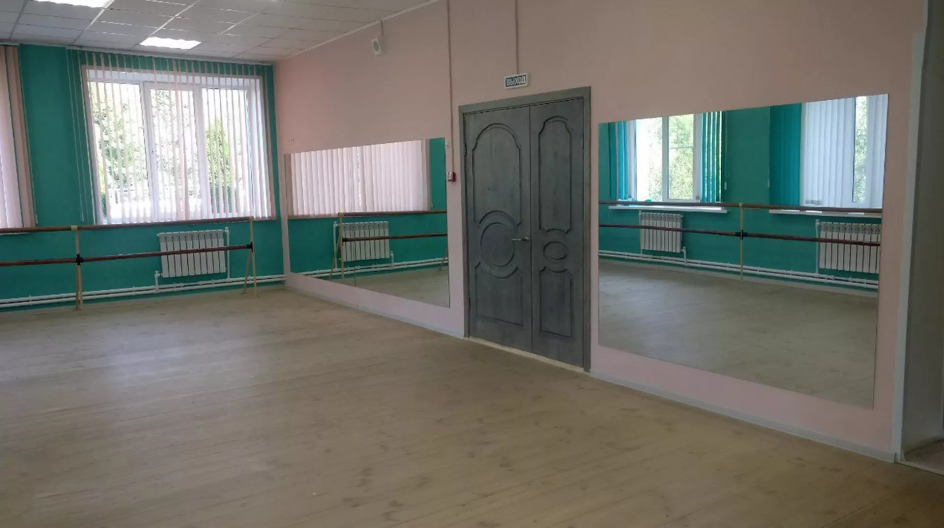 Администрация МР "Бабынинский район"