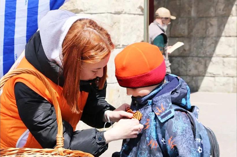 В&nbsp;Ейске на&nbsp;Кубани стартовала акция &laquo;Георгиевская ленточка&raquo;