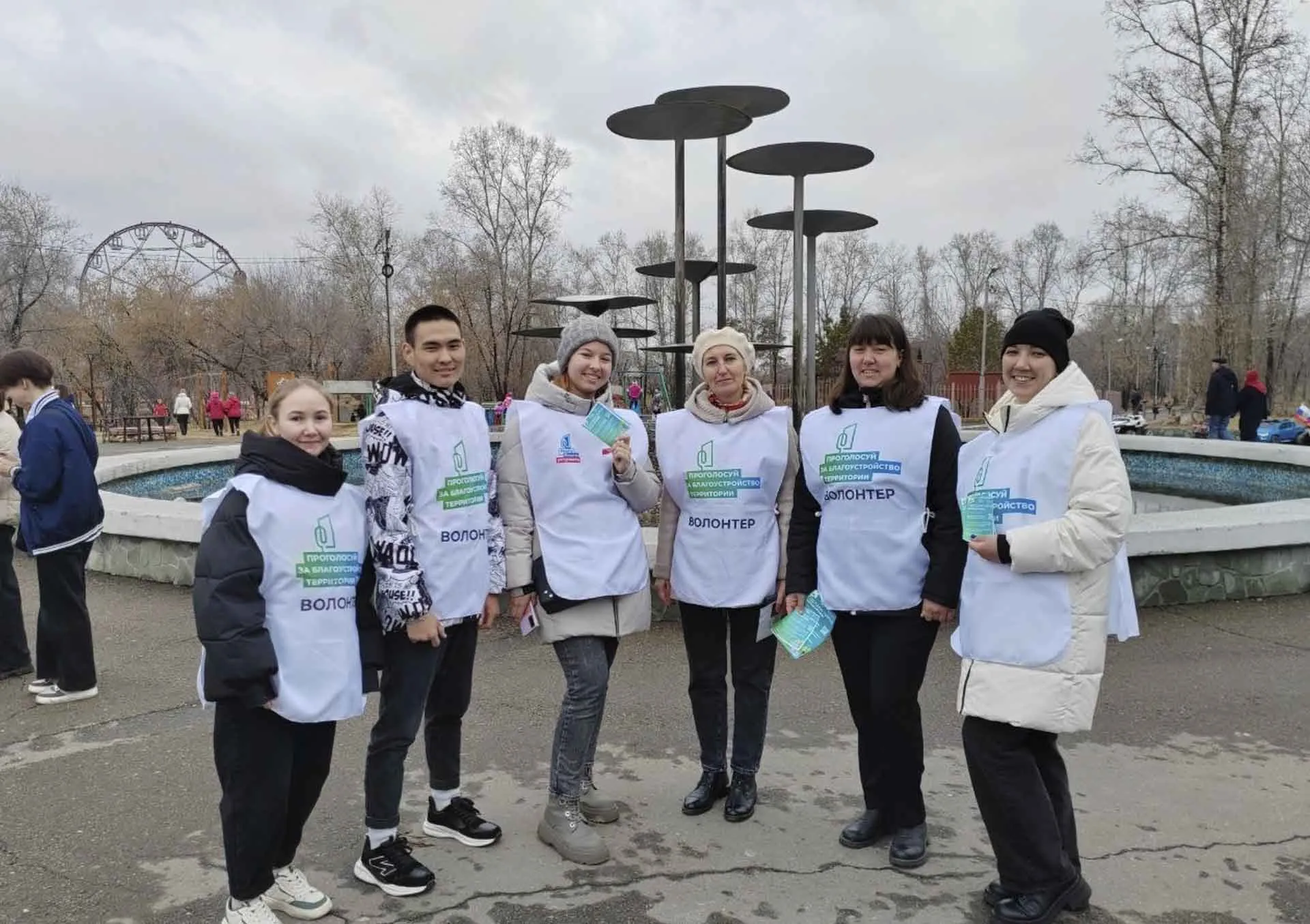 Министерство по молодежной политике Иркутской области