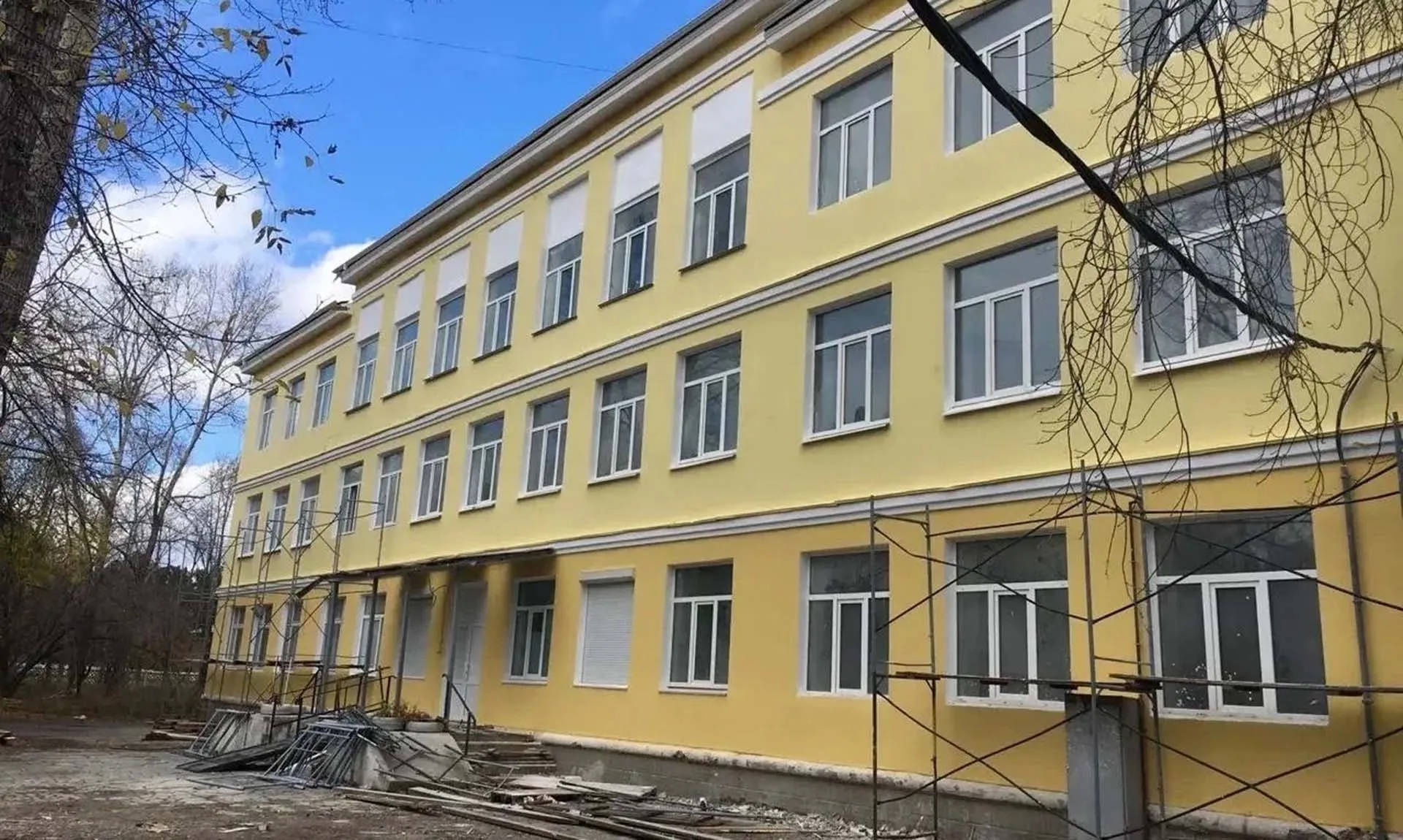 Министерство здравоохранения Иркутской области