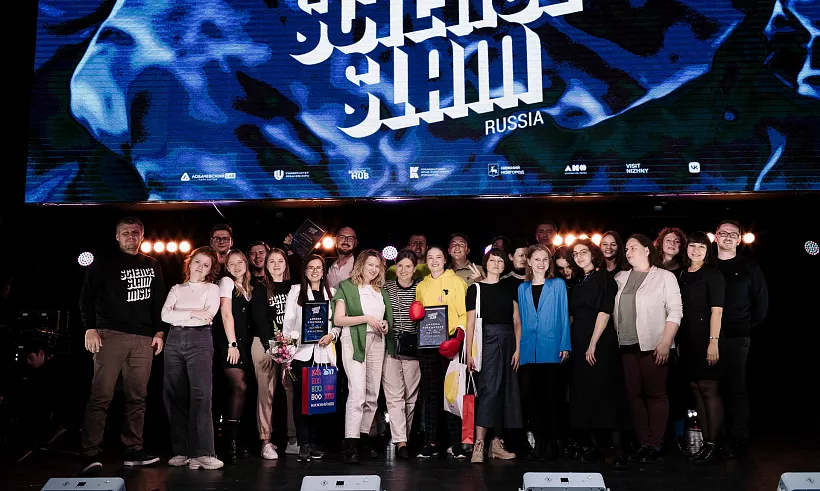 Битва ученых Science Slam пройдет в&nbsp;Нижнем Новгороде