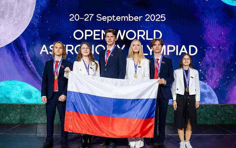 Время побед: как&nbsp;российские школьники выступают на&nbsp;олимпиадах