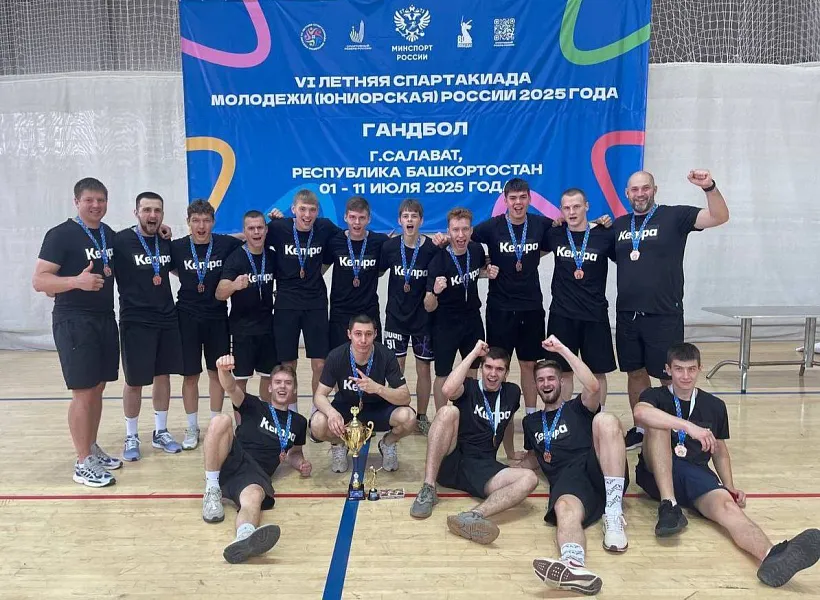 Гандболисты Саратовской области завоевали бронзу на&nbsp;Спартакиаде молодежи