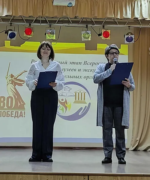 В&nbsp;Ярославле прошел региональный этап конкурса музеев и&nbsp;экскурсоводов