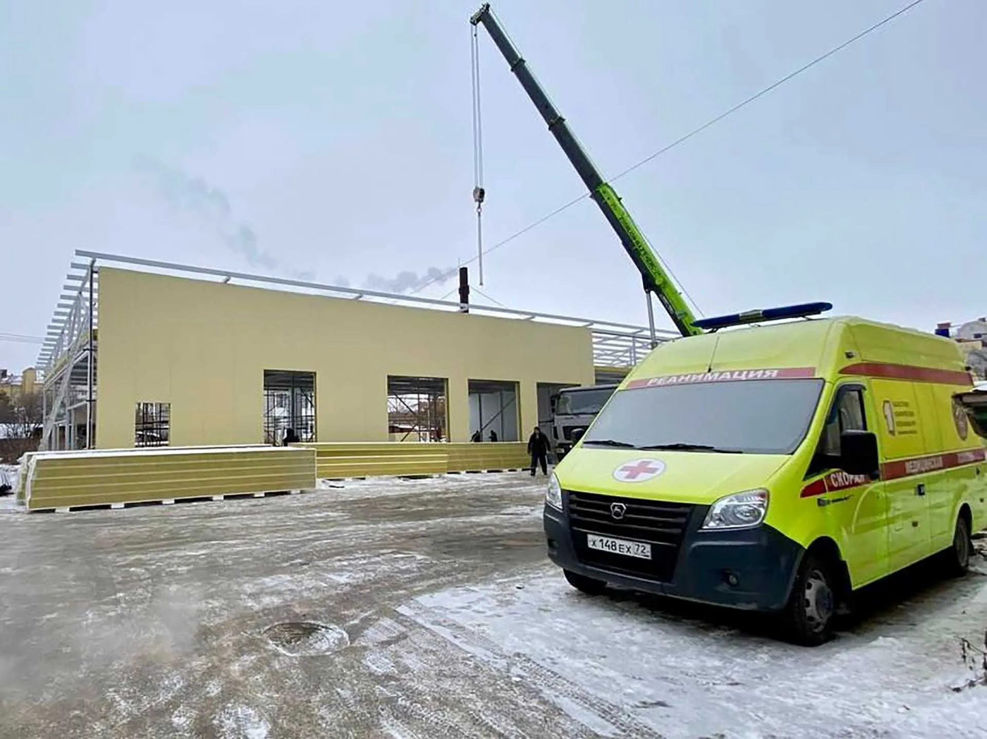 Департамент здравоохранения Тюменской области