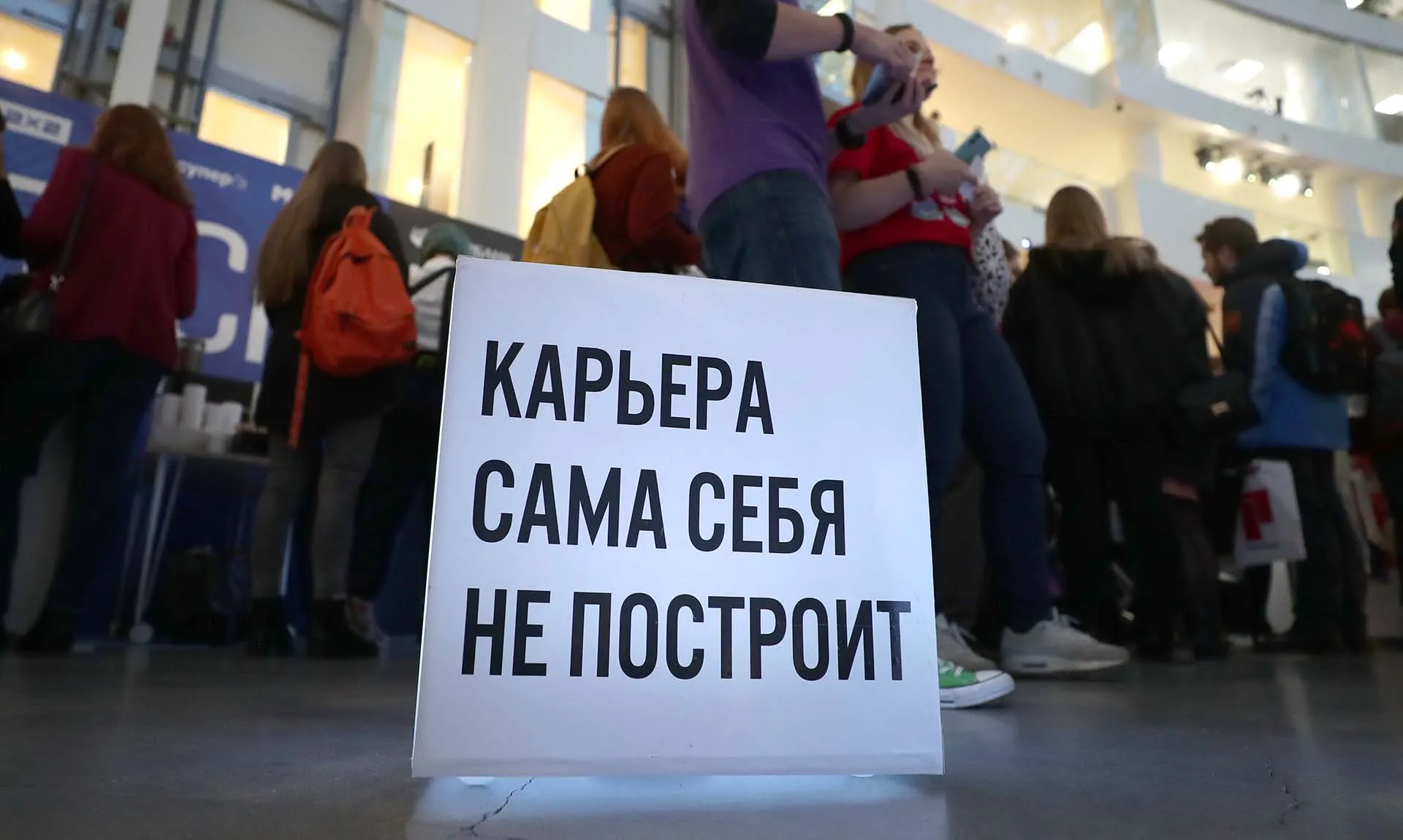 Донат Сорокин/ТАСС