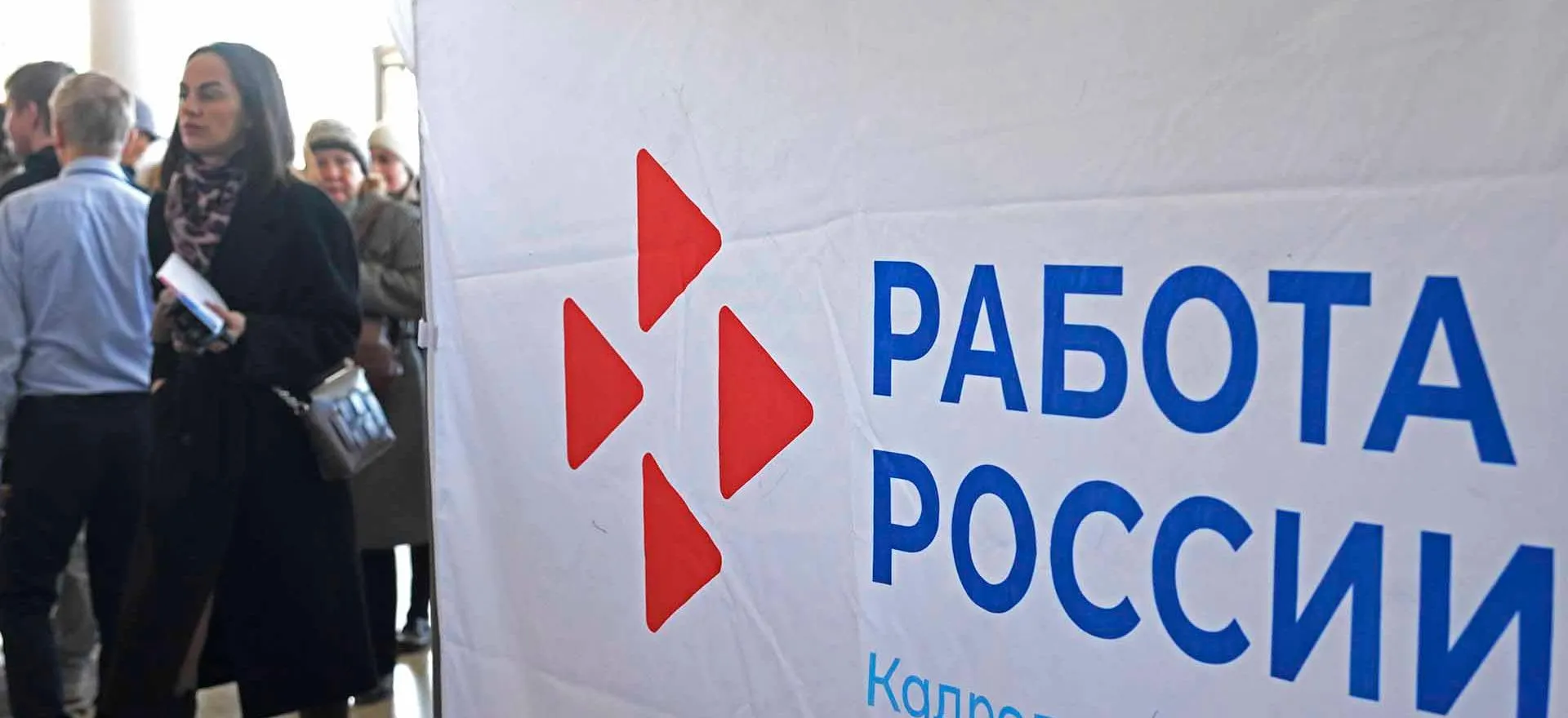 Александр Кряжев/РИА Новости