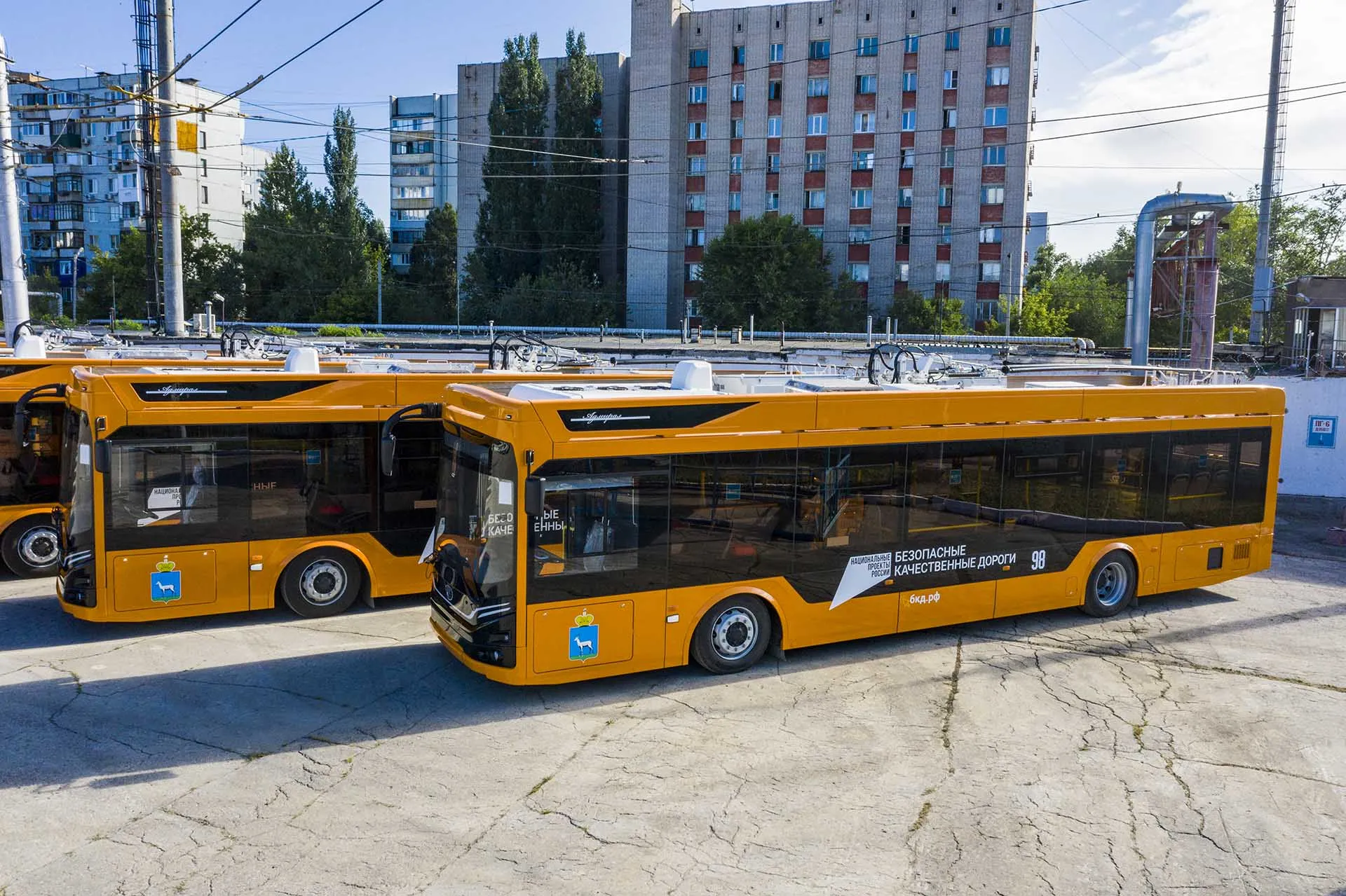 Министерство транспорта и автомобильных дорог Самарской области