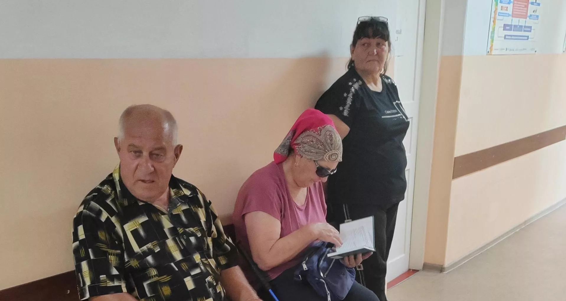 Министерство социальной защиты Алтайского края