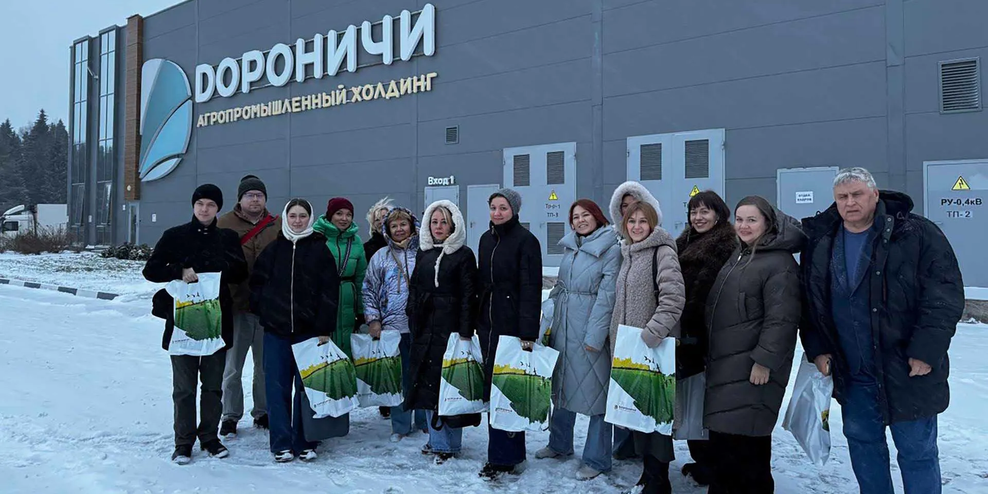 Управление массовых коммуникаций Кировской области