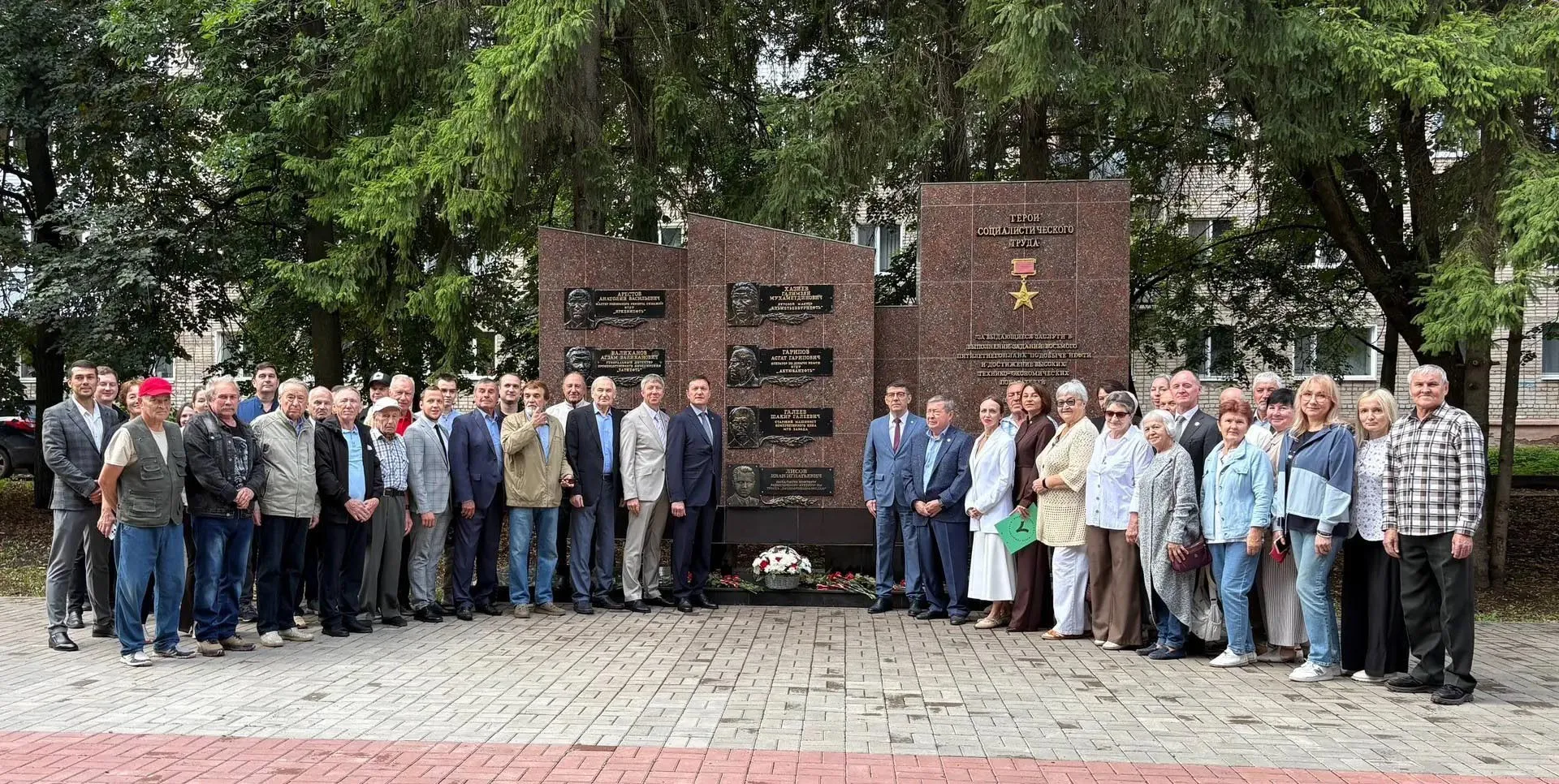 Администрация Лениногорского района