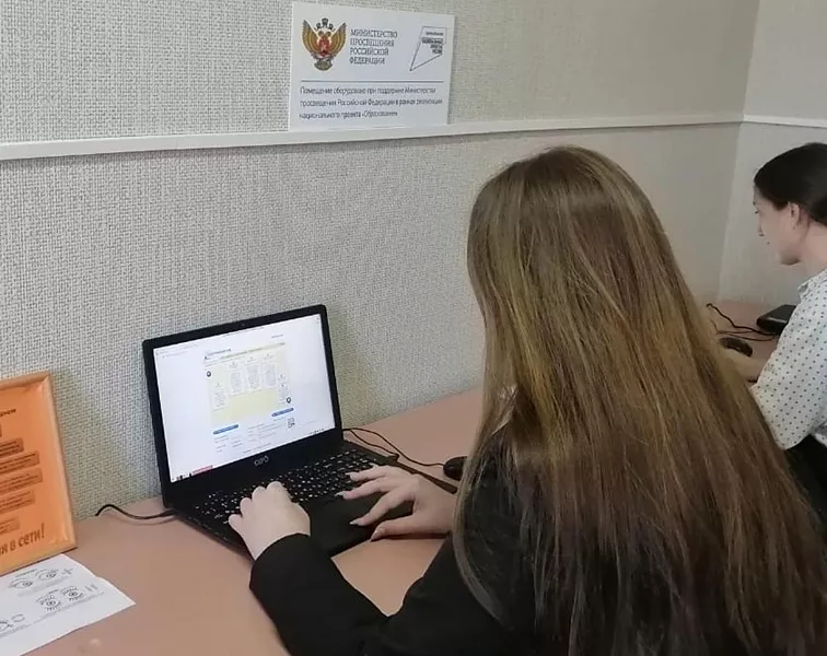 В&nbsp;школе села Ольговка Курской области провели игру &laquo;Безопасный интернет&raquo;