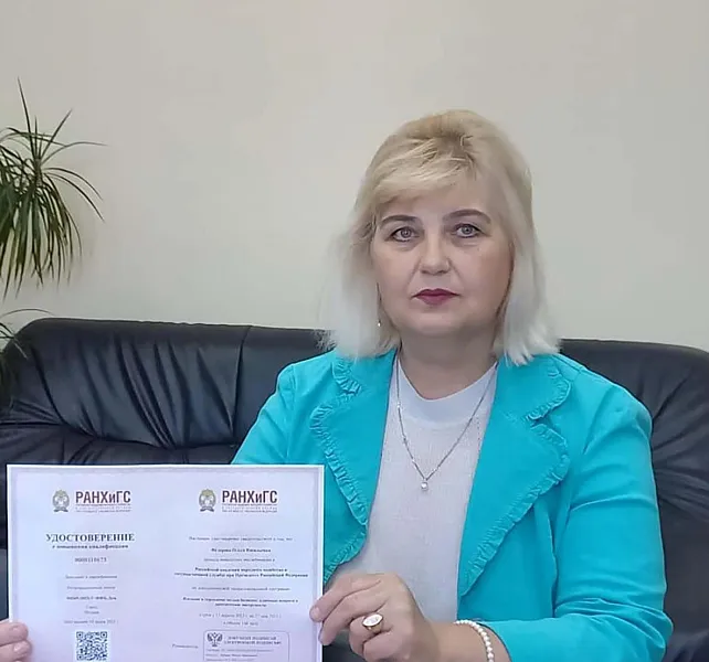 В&nbsp;Тверской области более 600&nbsp;человек получили новую профессию