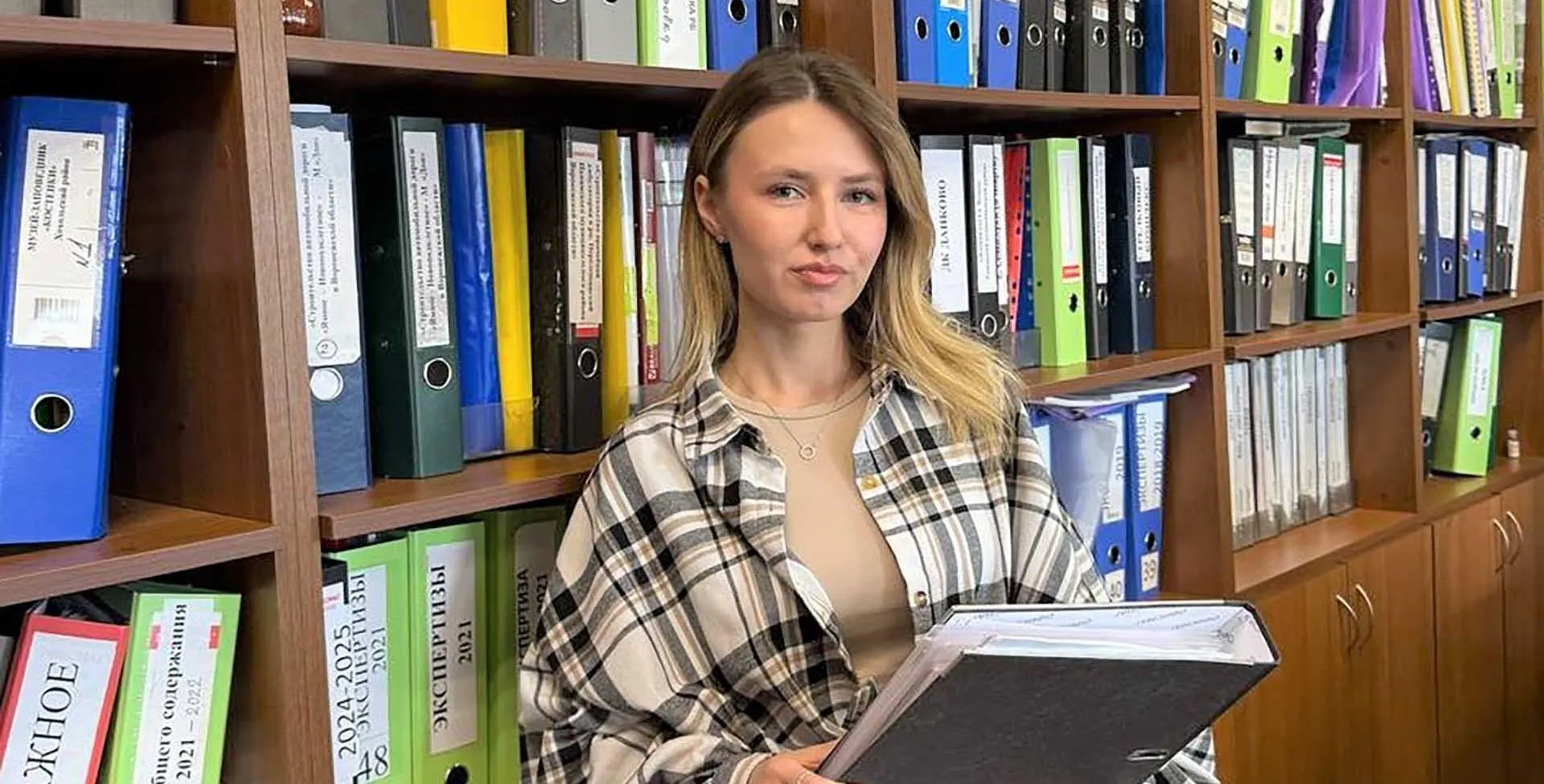 Министерство строительства Воронежской области