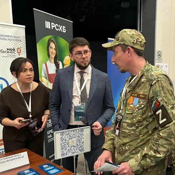 В&nbsp;Ставропольском крае на&nbsp;15% выросло число малых и&nbsp;средних предприятий