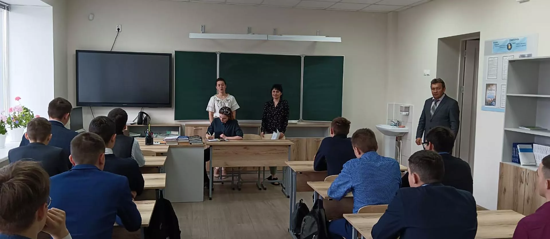Министерство труда, занятости и социальной защиты Республики Татарстан