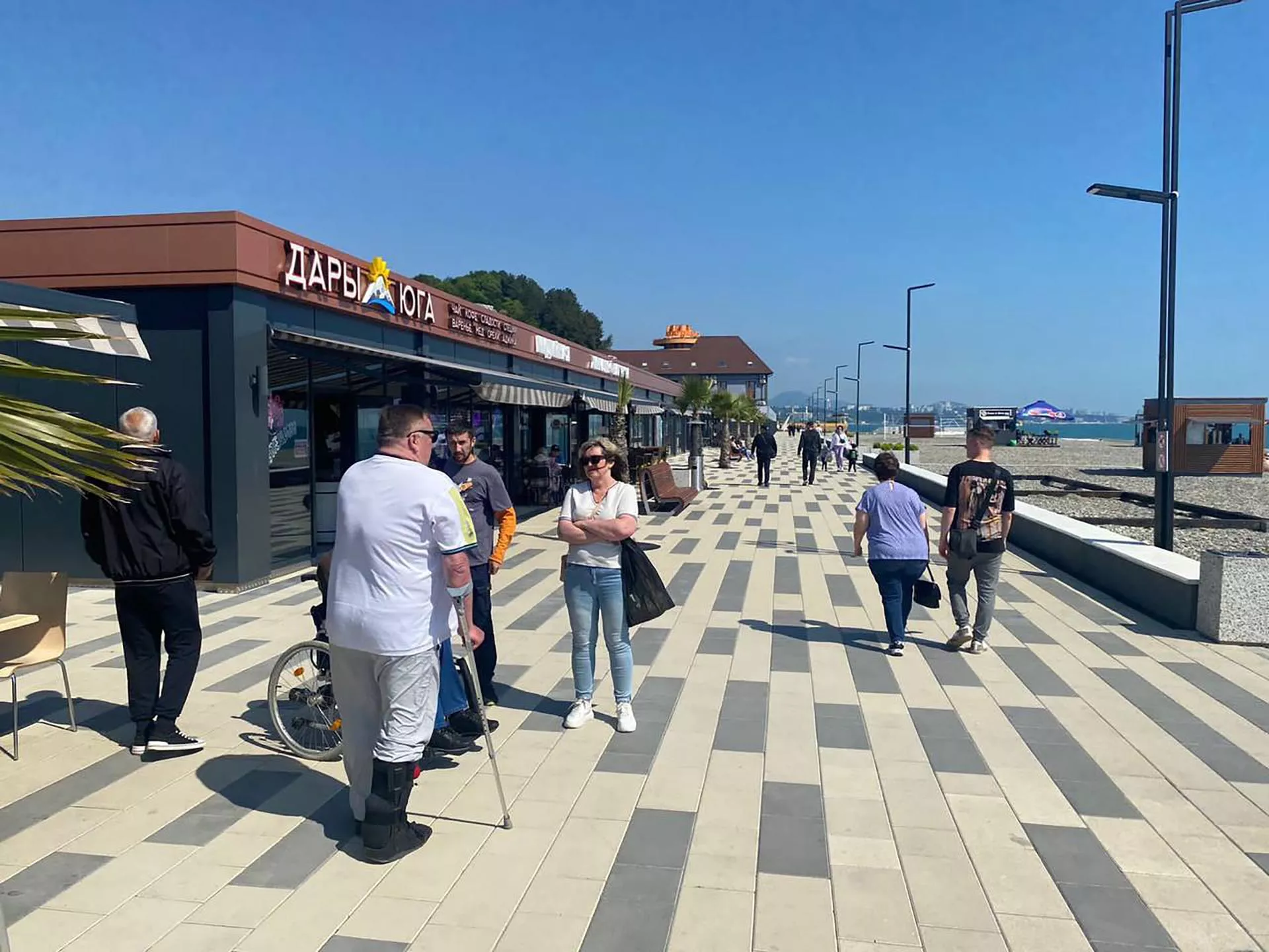 Администрация города Сочи