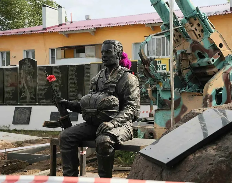 Мемориал памяти участников СВО появится в&nbsp;городе Вихоревке в&nbsp;Приангарье