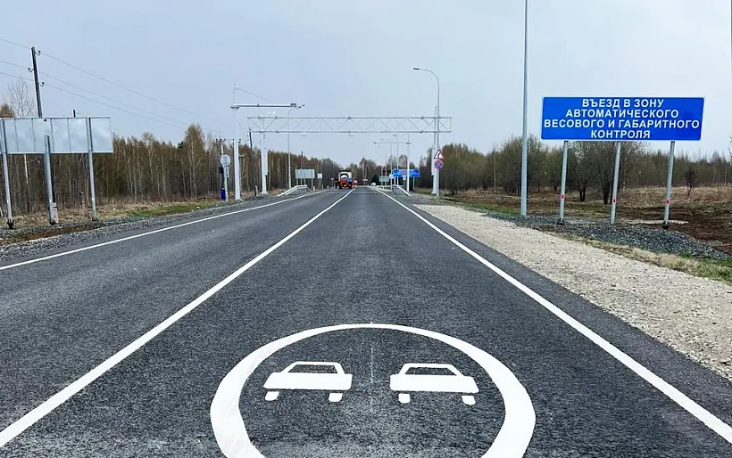 На&nbsp;объездной дороге Томска установят пункт весогабаритного контроля