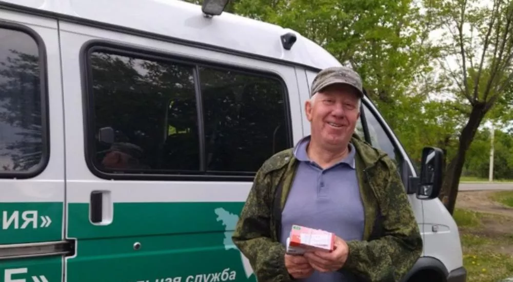  Правительство Амурской области