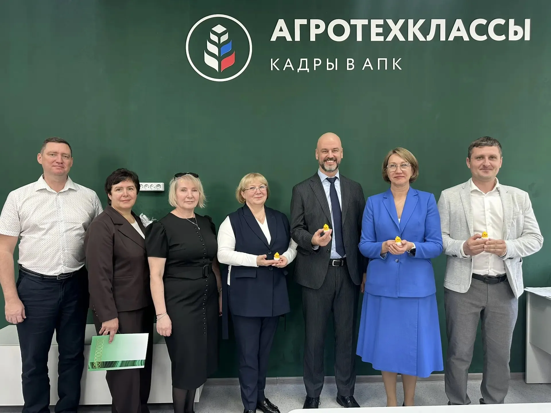 Министерство агропромышленного комплекса и потребительского рынка Свердловской области